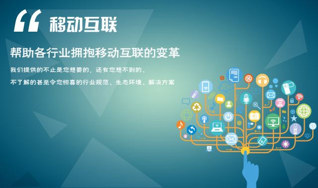 【安寧SEO】為什么網站會被降權？網站降權的的原因介紹