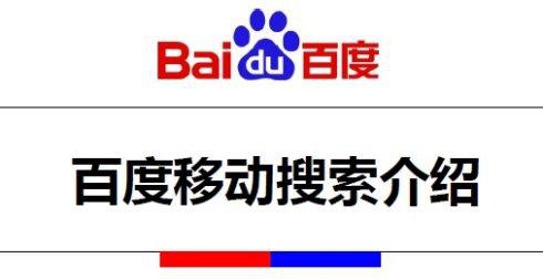 【張家川網站建設】靜態網站和動態網站建設的區別介紹