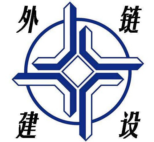 【涇川SEO】為什么網站排名波動大？網站波動原因的介紹