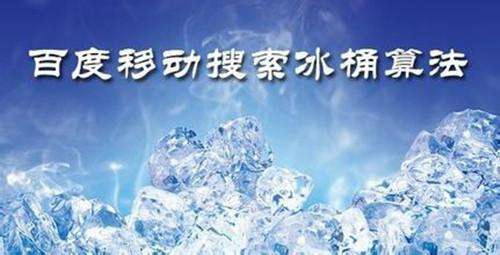 【靈臺SEO】用戶體驗對網站SEO排名有什么影響？