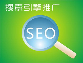 【華亭網站建設】網站建設需要注意哪些問題？淺談網站建設的注意事項