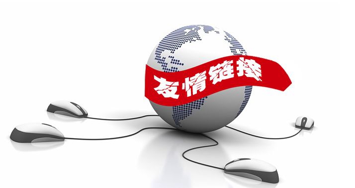 如何衡量一個網站的運營成功與否？