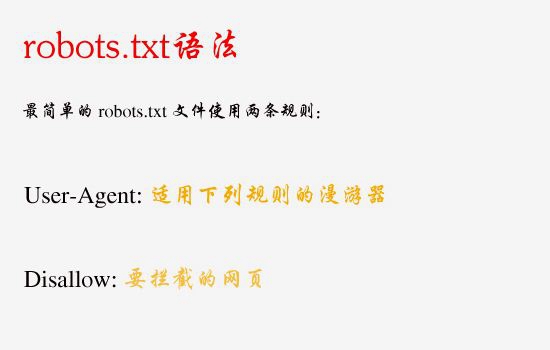 國內社交網站的發展現狀介紹！如何突破？