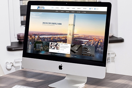 【五華網絡公司】如何衡量一個網站是否運營成功？